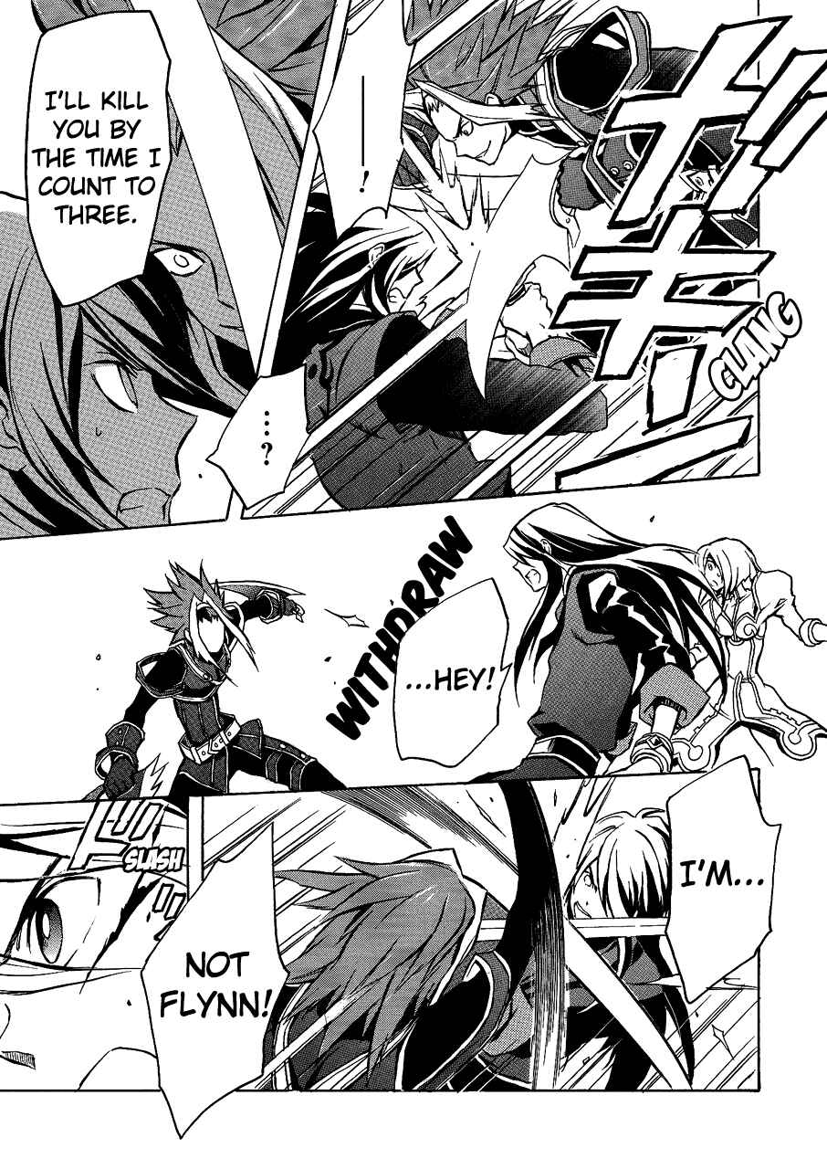 Page 17 Chapter 1 Tales of Vesperia