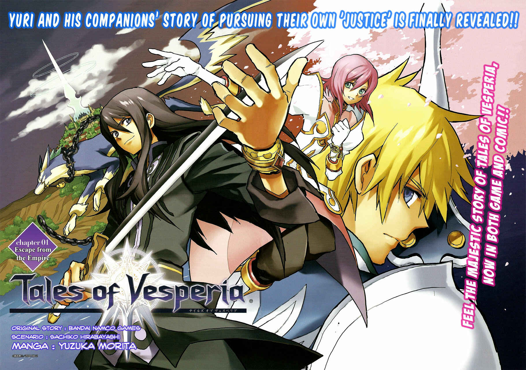 Page 2 Chapter 1 Tales of Vesperia