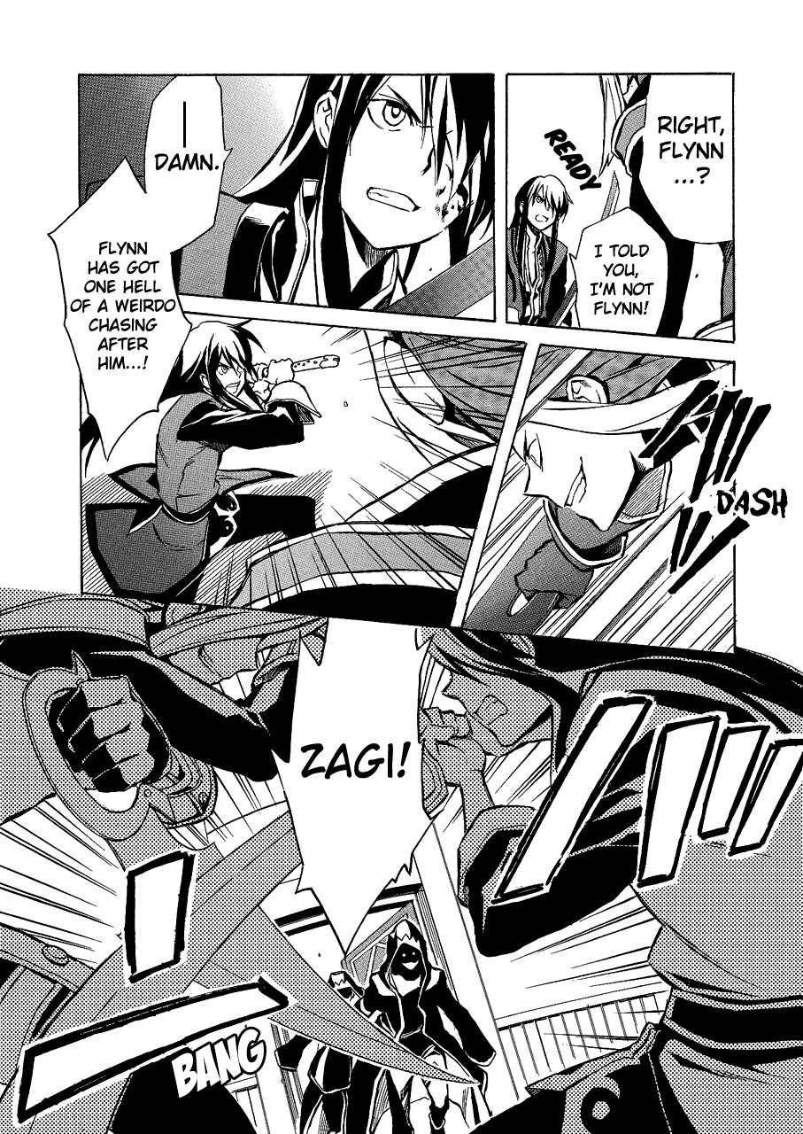 Page 21 Chapter 1 Tales of Vesperia