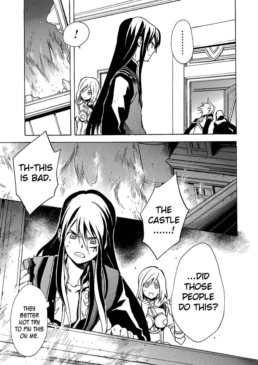 Page 23 Chapter 1 Tales of Vesperia