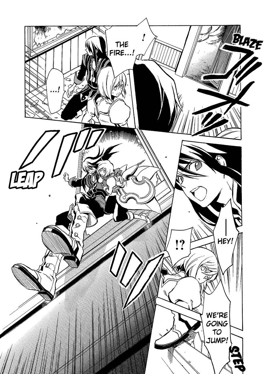 Page 27 Chapter 1 Tales of Vesperia