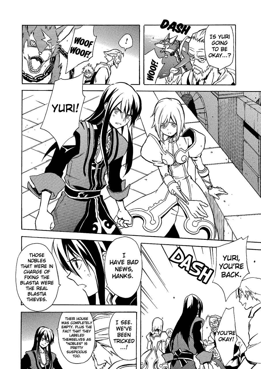 Page 29 Chapter 1 Tales of Vesperia