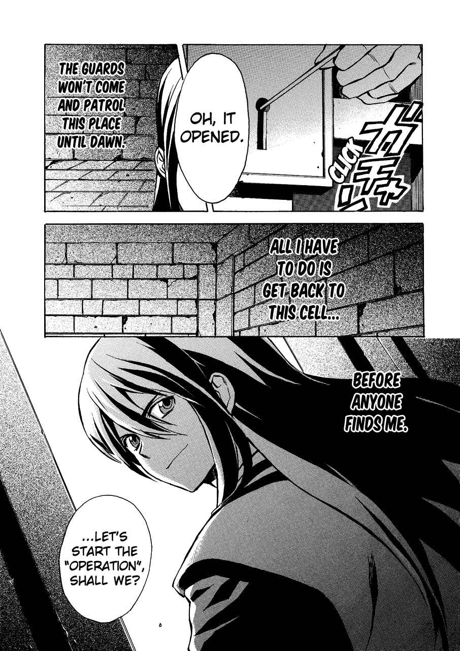 Page 3 Chapter 1 Tales of Vesperia