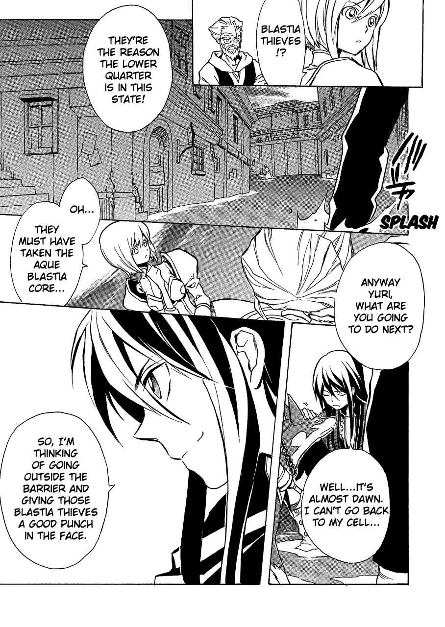 Page 30 Chapter 1 Tales of Vesperia