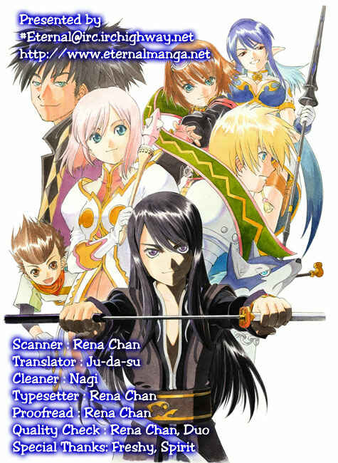 Page 33 Chapter 1 Tales of Vesperia
