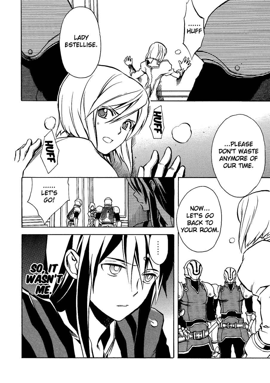 Page 6 Chapter 1 Tales of Vesperia