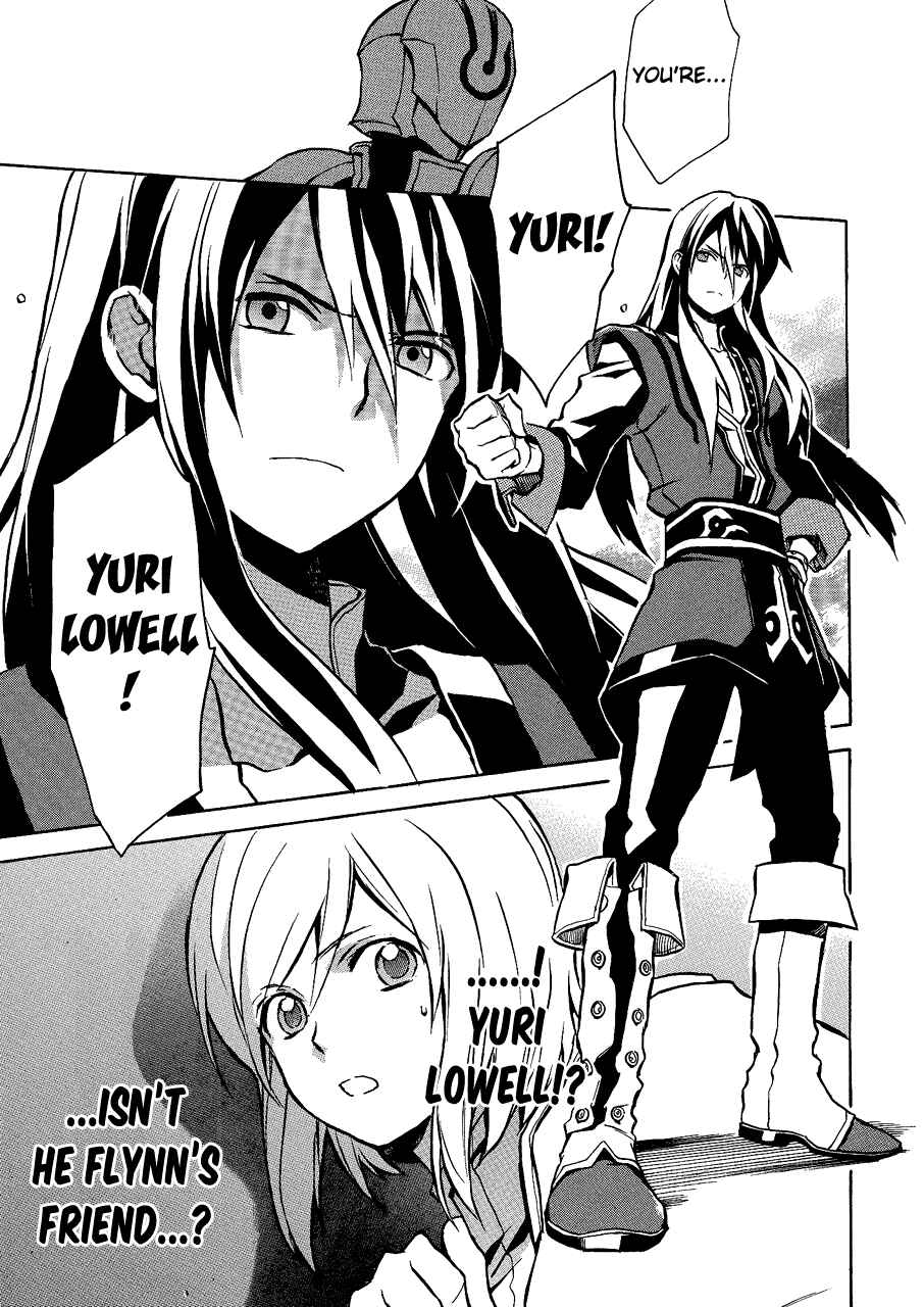 Page 9 Chapter 1 Tales of Vesperia