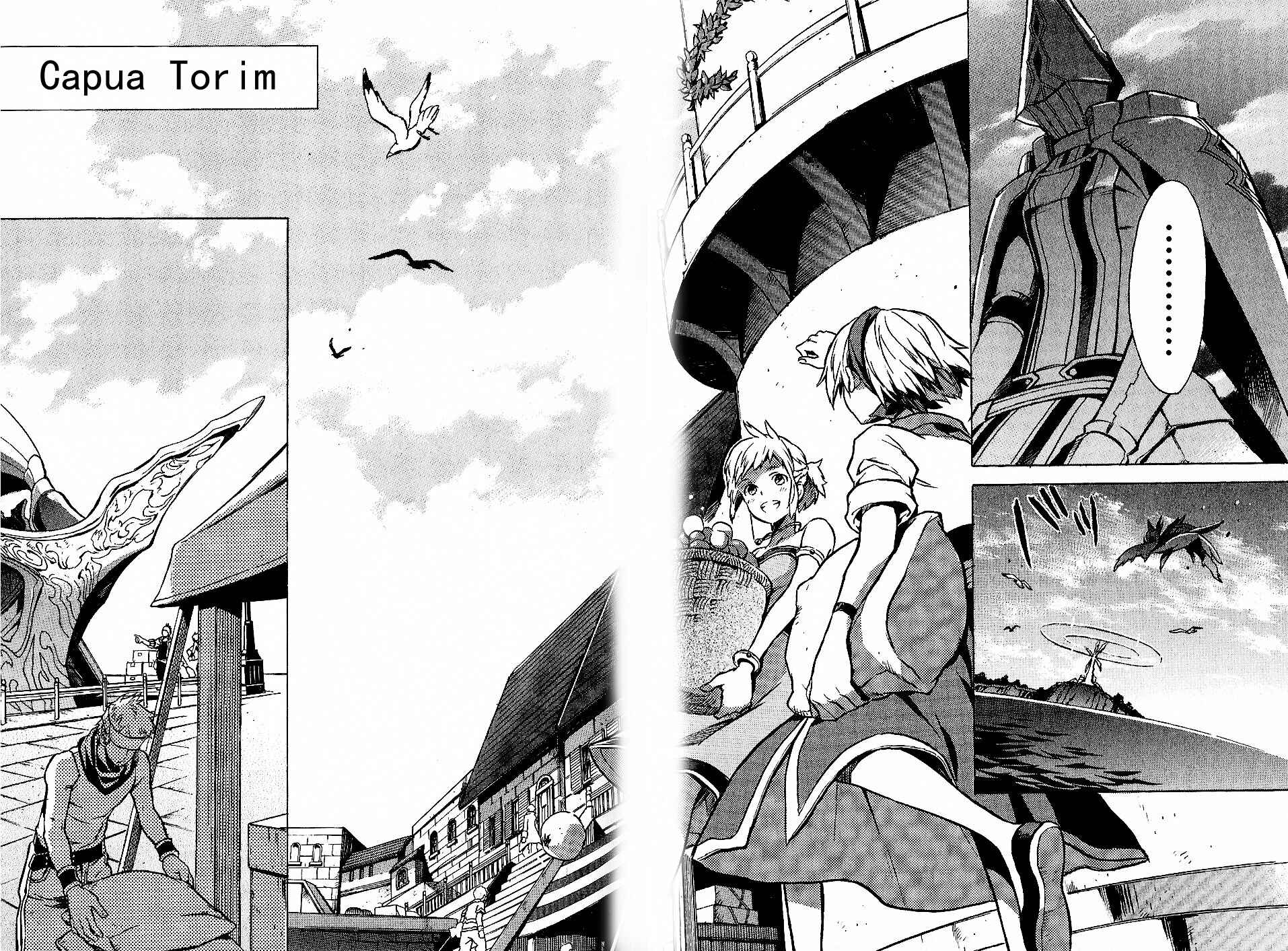 Page 12 Chapter 12 Tales of Vesperia
