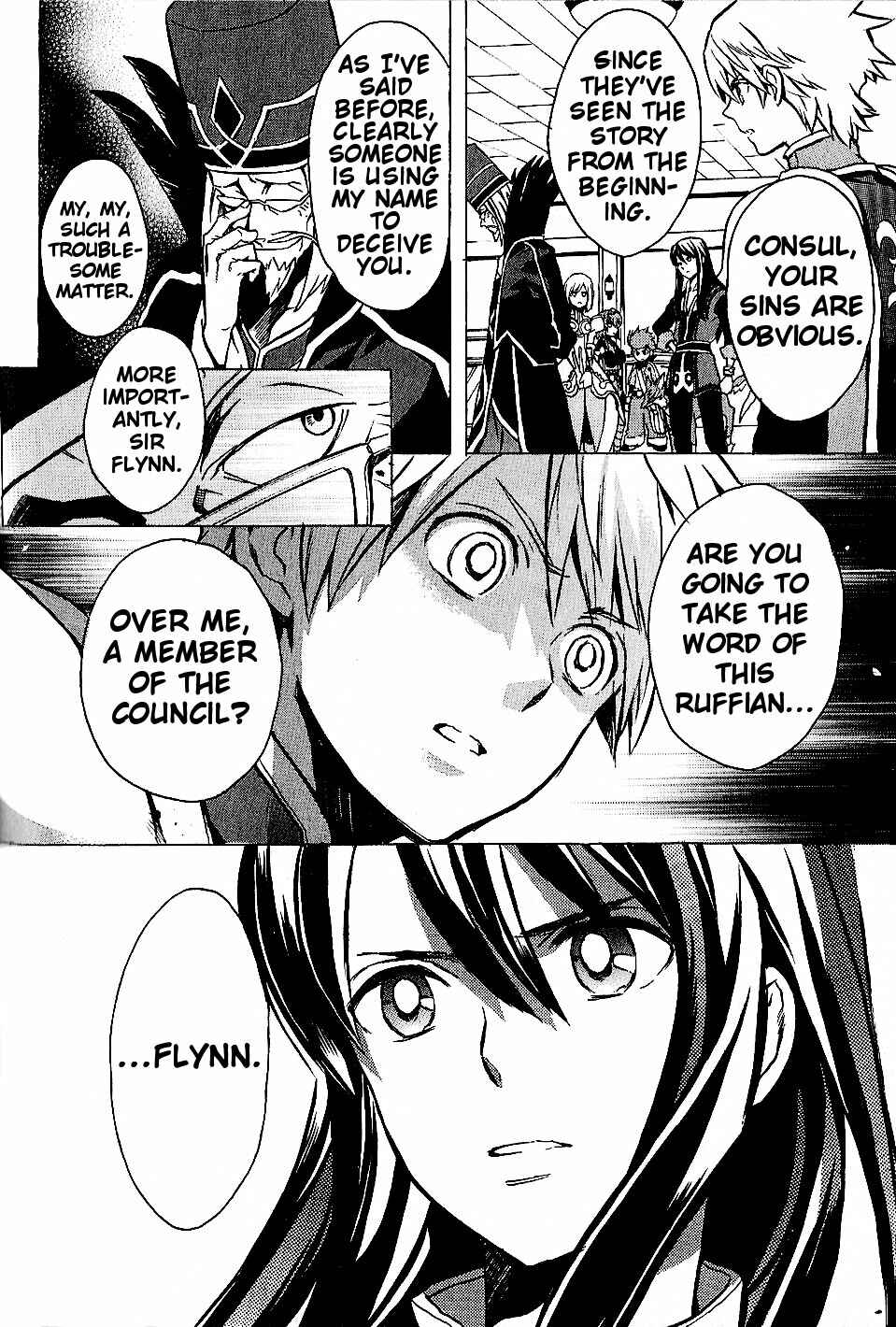 Page 17 Chapter 12 Tales of Vesperia