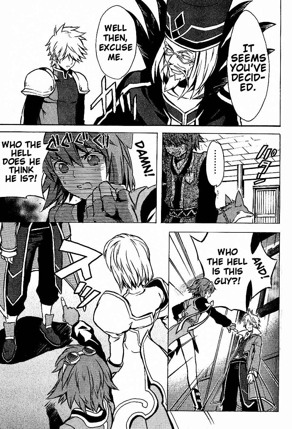 Page 18 Chapter 12 Tales of Vesperia