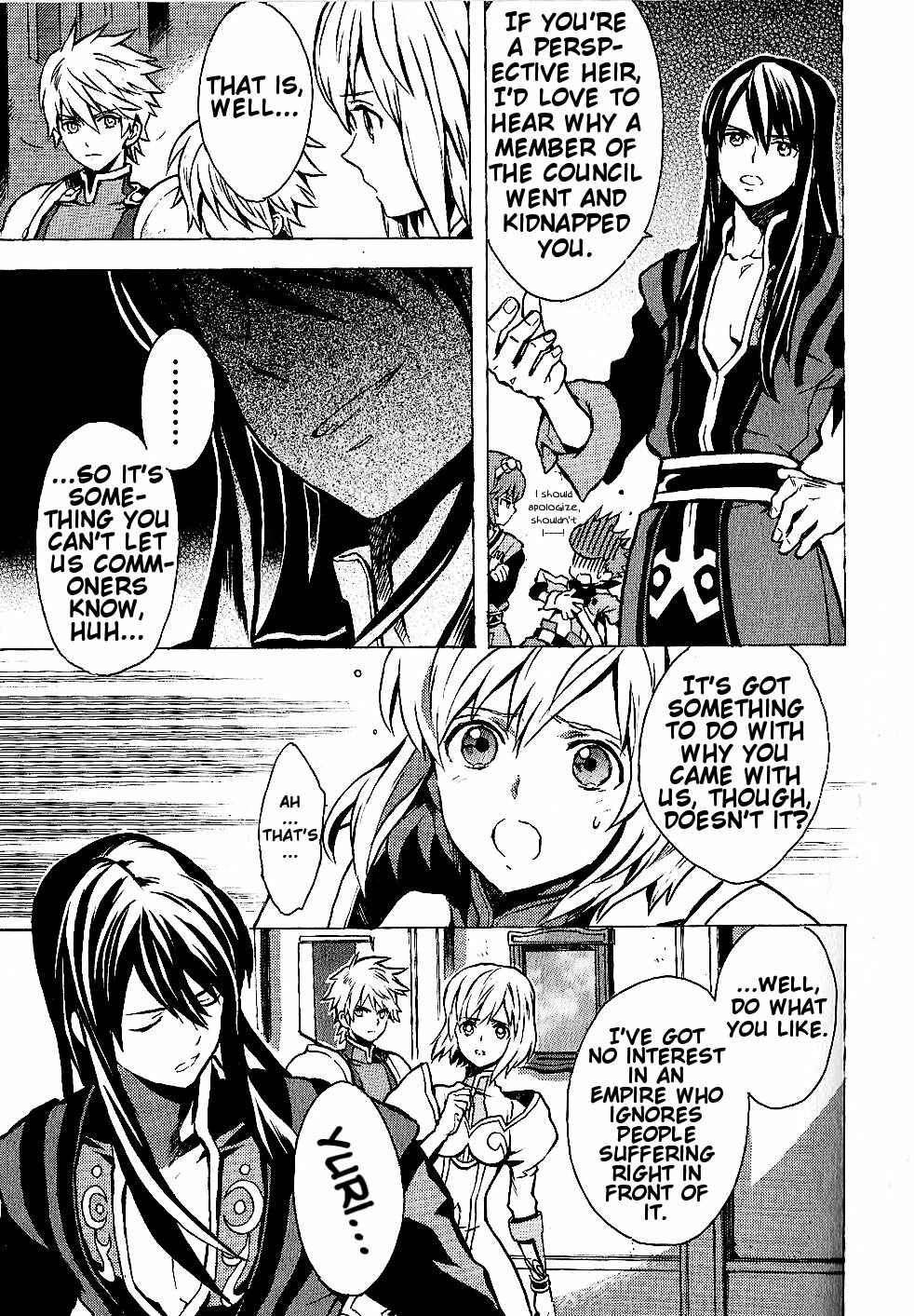 Page 20 Chapter 12 Tales of Vesperia