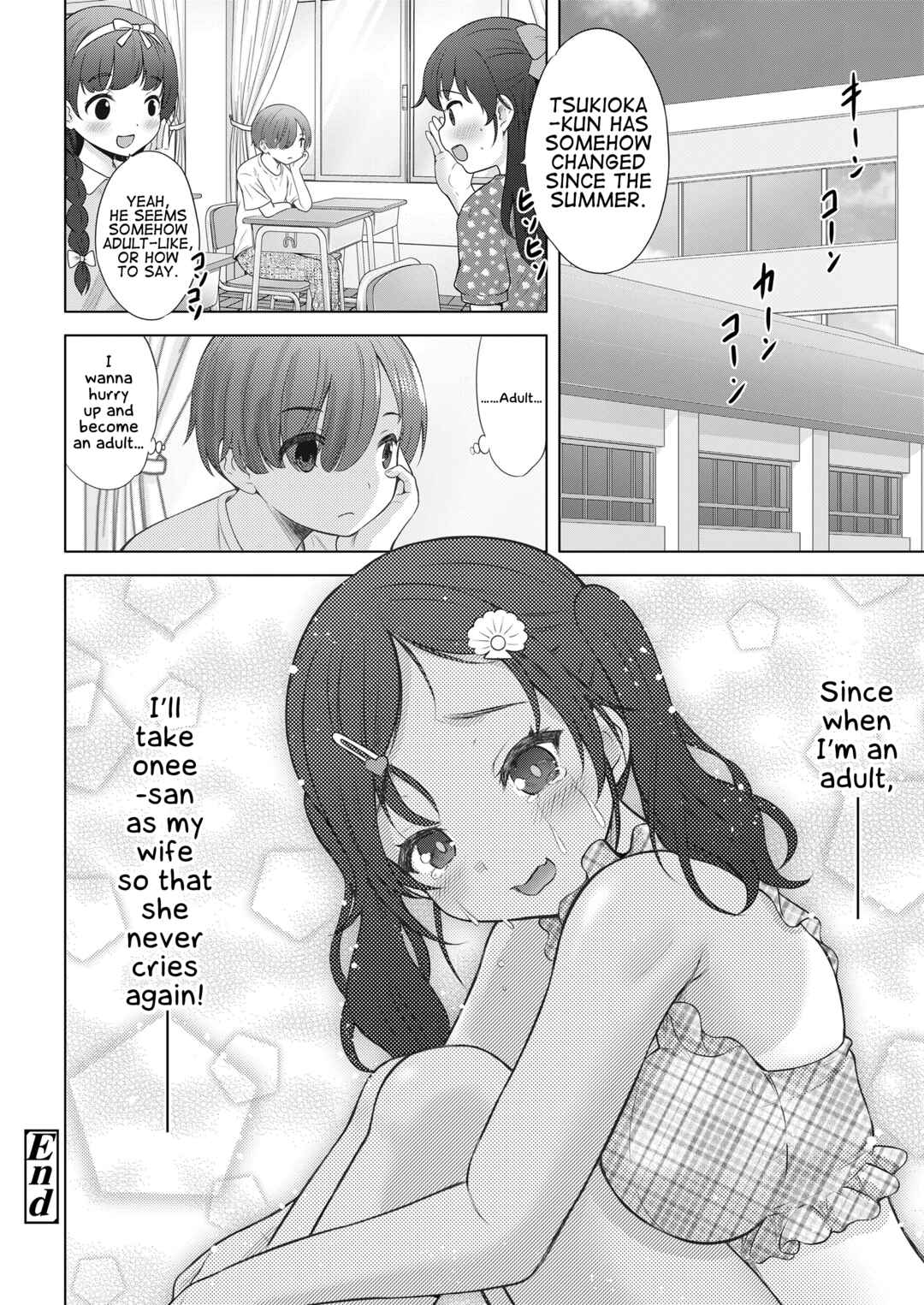 Page 34 Chapter Unknown_6a4e Bad kids’ Summer School