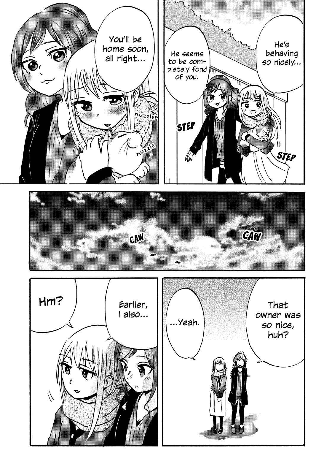 Page 14 Chapter Unknown_4266 BanG Dream! - Lisa and Yukina and also... A Cat? (Doujinshi)