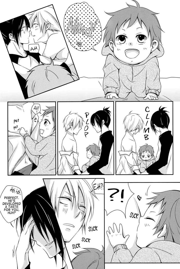 Page 20 Chapter Unknown_9892 No. 6 - Golly Gee (Doujinshi)