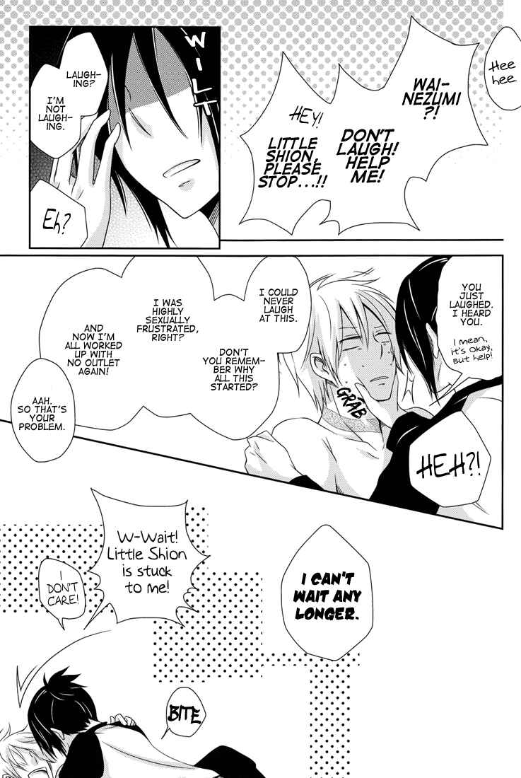 Page 21 Chapter Unknown_9892 No. 6 - Golly Gee (Doujinshi)