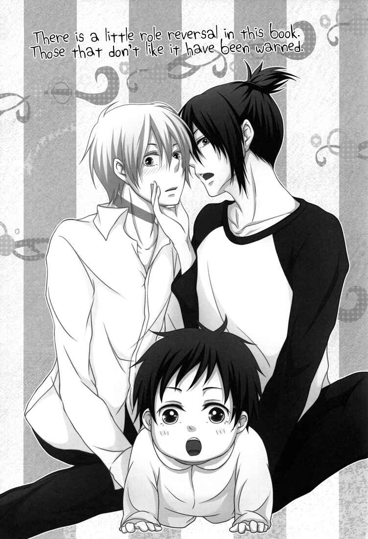 Page 3 Chapter Unknown_9892 No. 6 - Golly Gee (Doujinshi)
