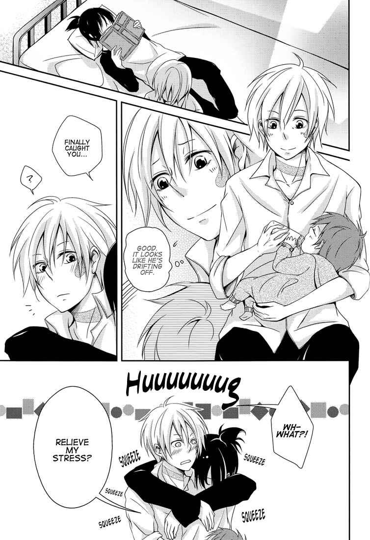 Page 7 Chapter Unknown_9892 No. 6 - Golly Gee (Doujinshi)