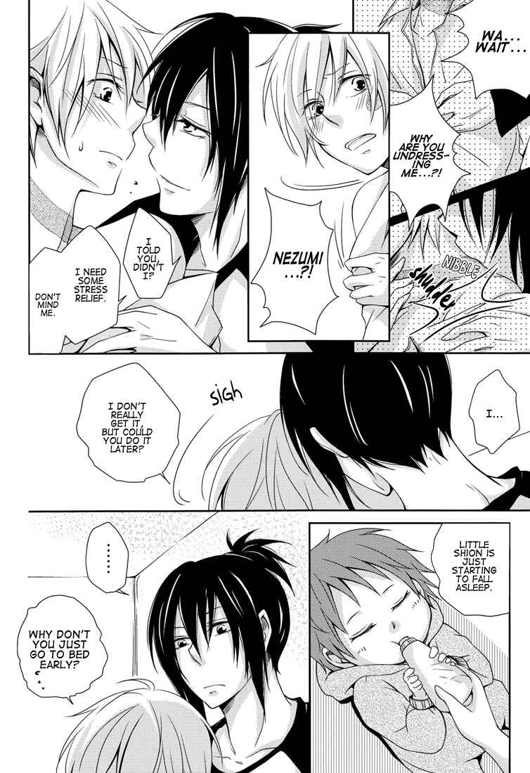 Page 8 Chapter Unknown_9892 No. 6 - Golly Gee (Doujinshi)