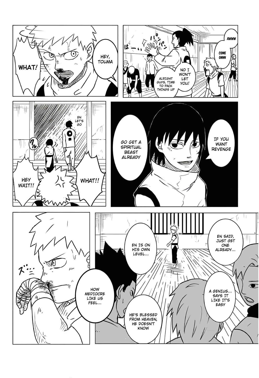 Page 6 Chapter Unknown_4e5c Enten