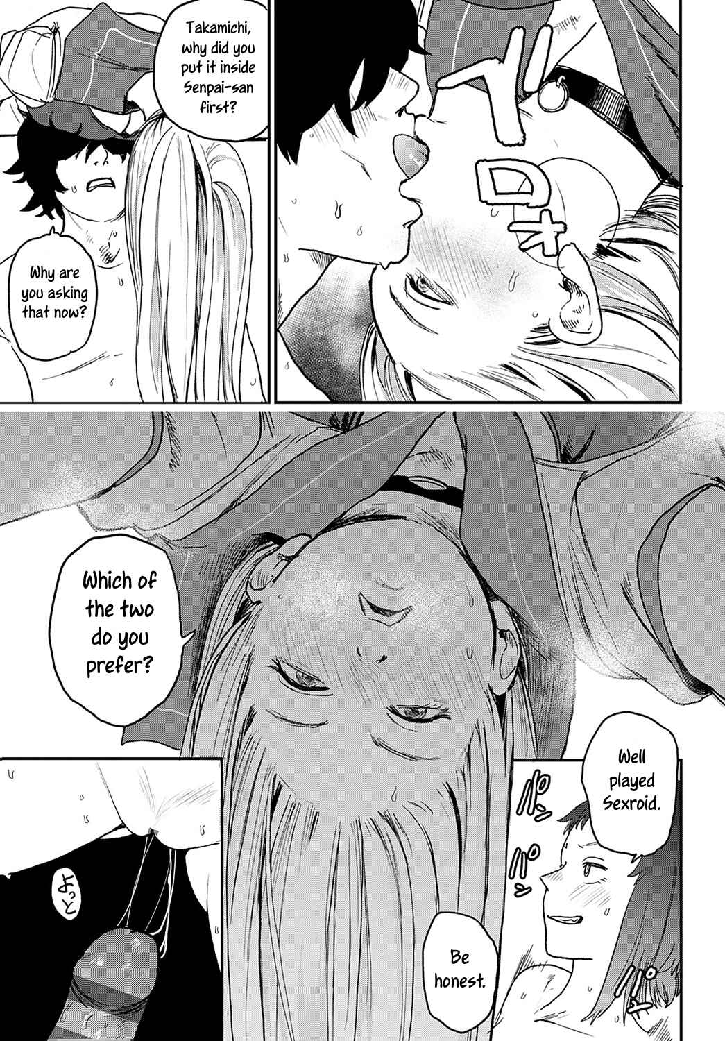 Page 13 Chapter 4 BETTER THAN SEX