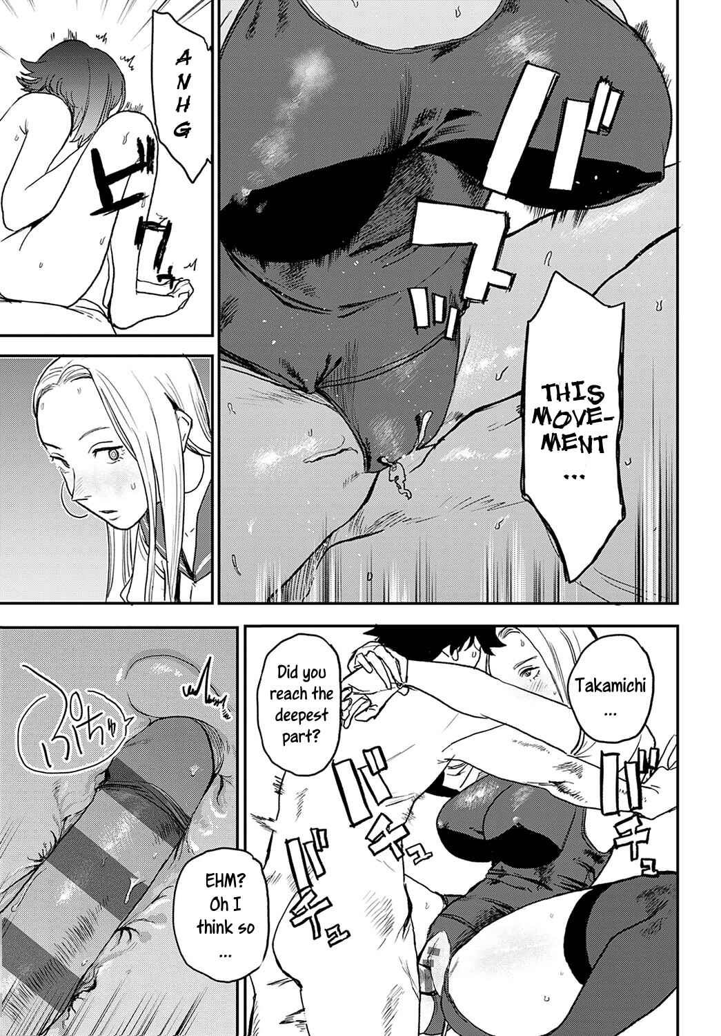 Page 15 Chapter 4 BETTER THAN SEX