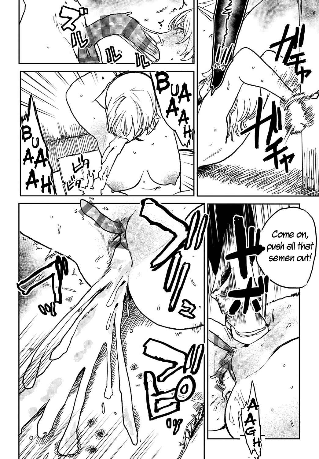 Page 14 Chapter 6 BETTER THAN SEX