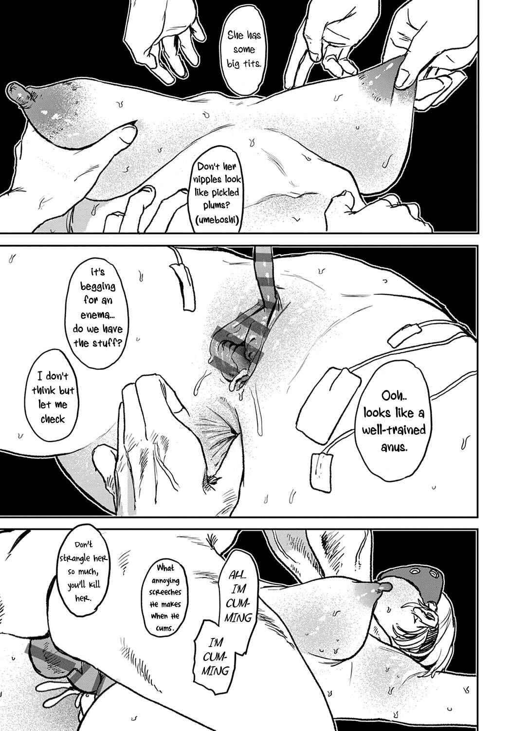 Page 17 Chapter 6 BETTER THAN SEX