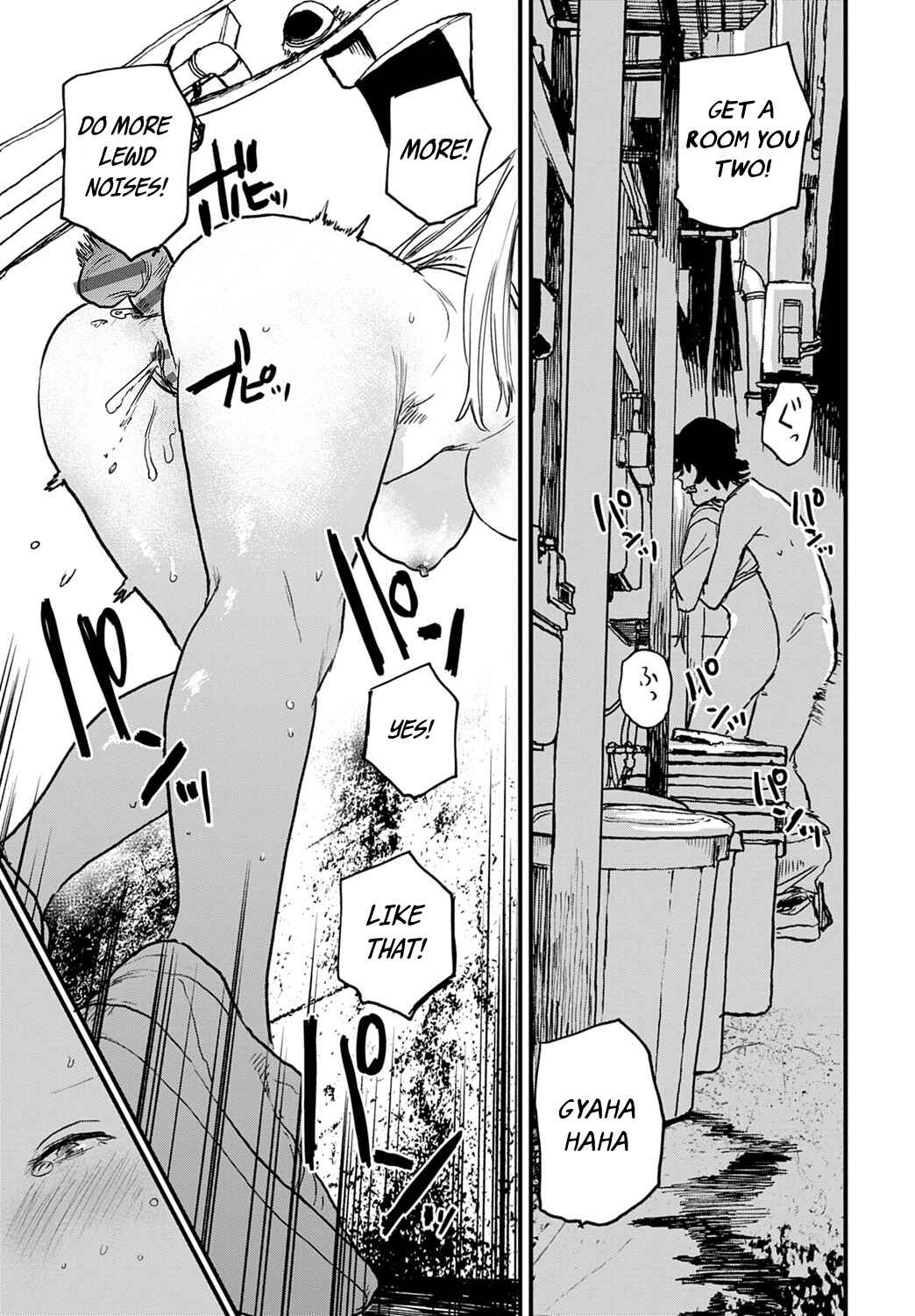 Page 13 Chapter 2 BETTER THAN SEX