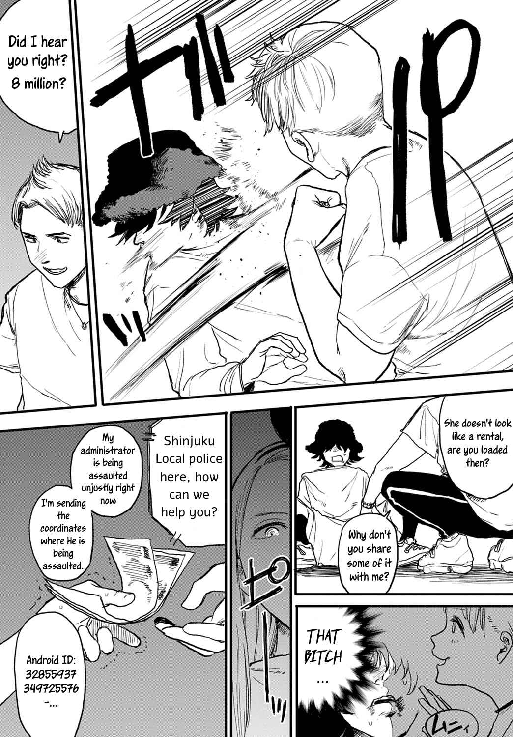 Page 5 Chapter 2 BETTER THAN SEX