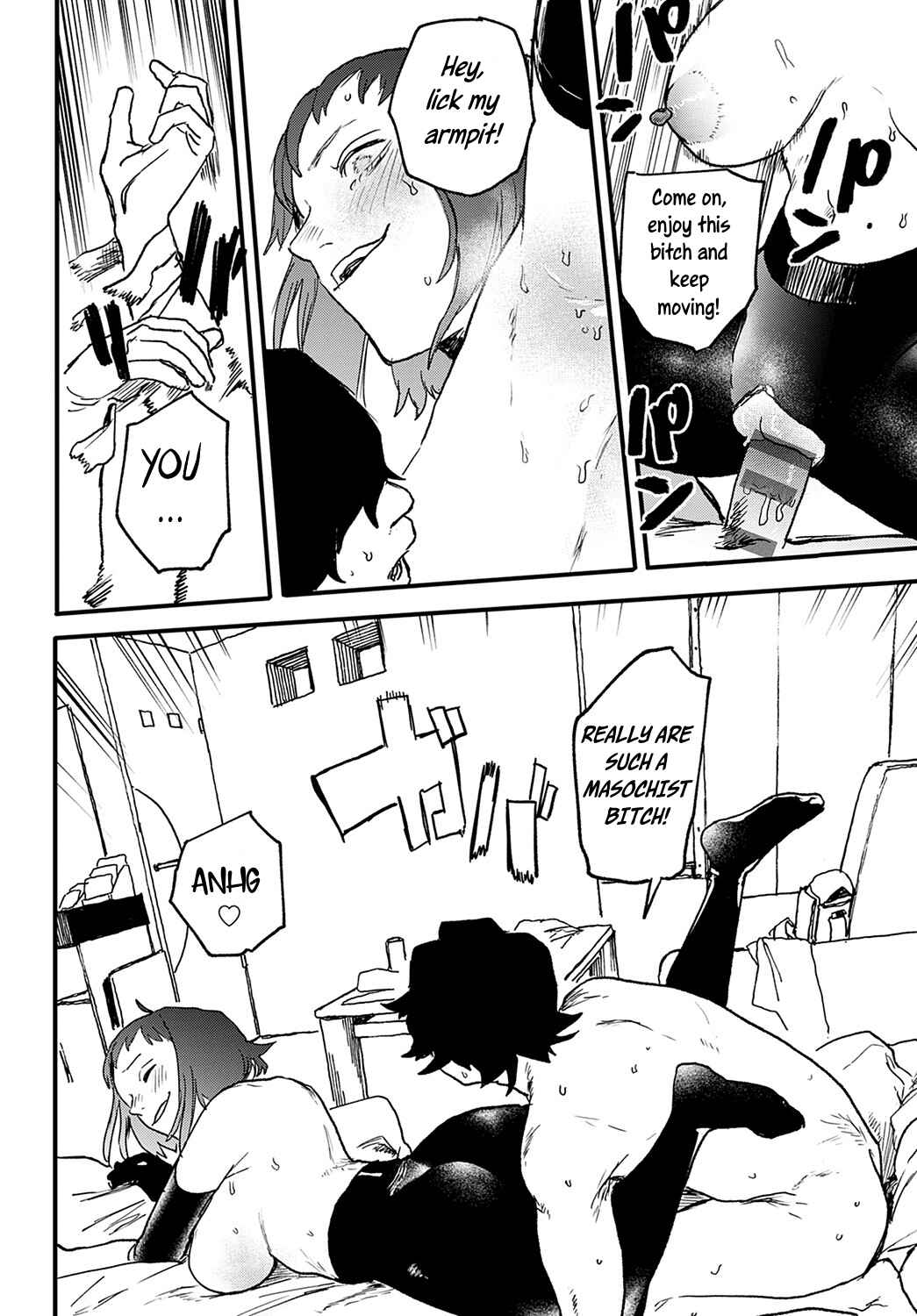 Page 16 Chapter 3 BETTER THAN SEX
