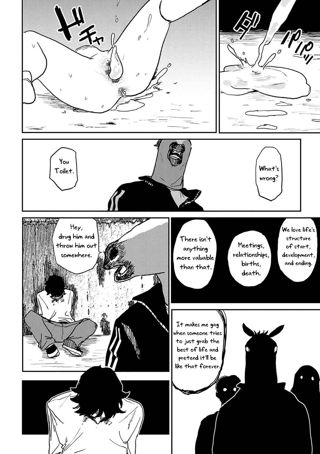 Page 18 Chapter 7 BETTER THAN SEX
