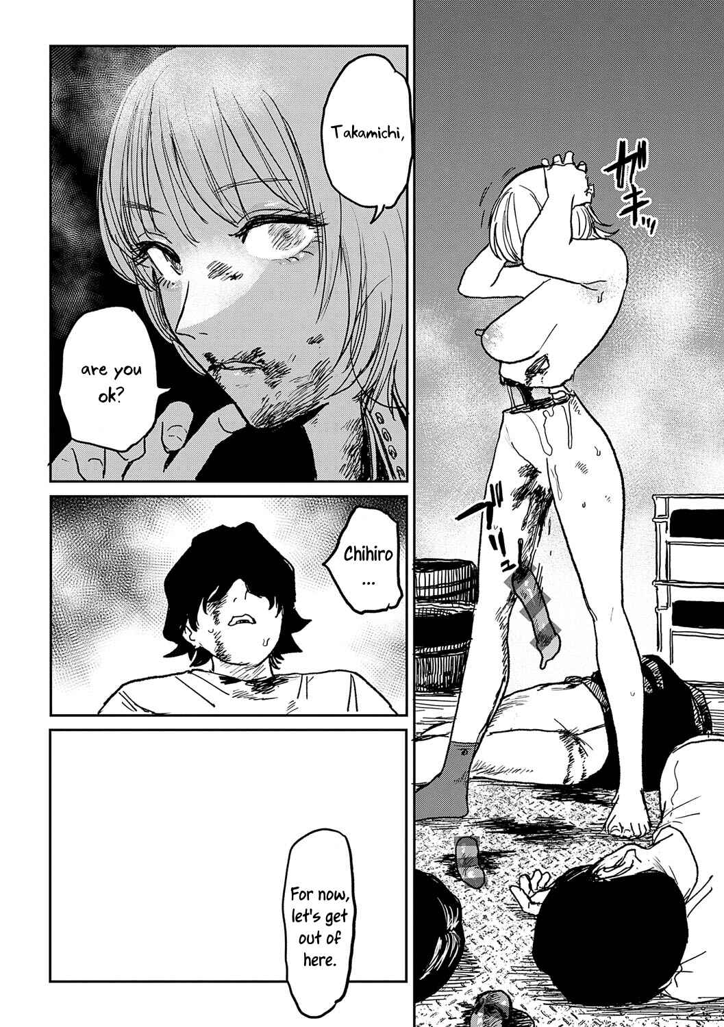Page 22 Chapter 7 BETTER THAN SEX