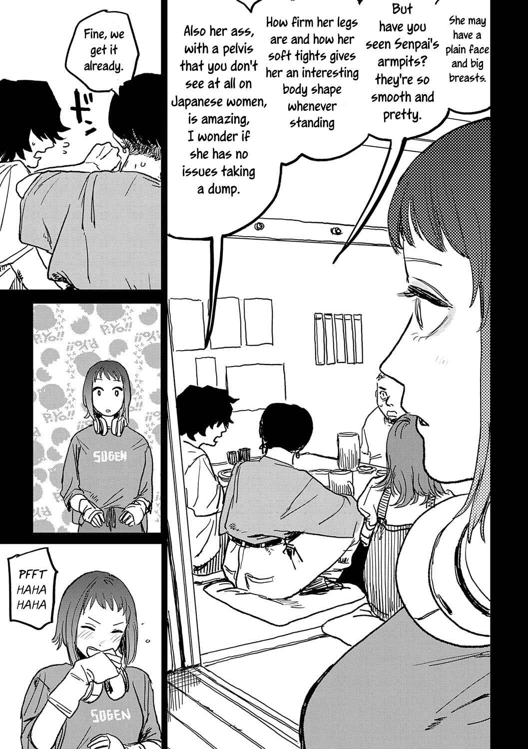 Page 3 Chapter 7 BETTER THAN SEX