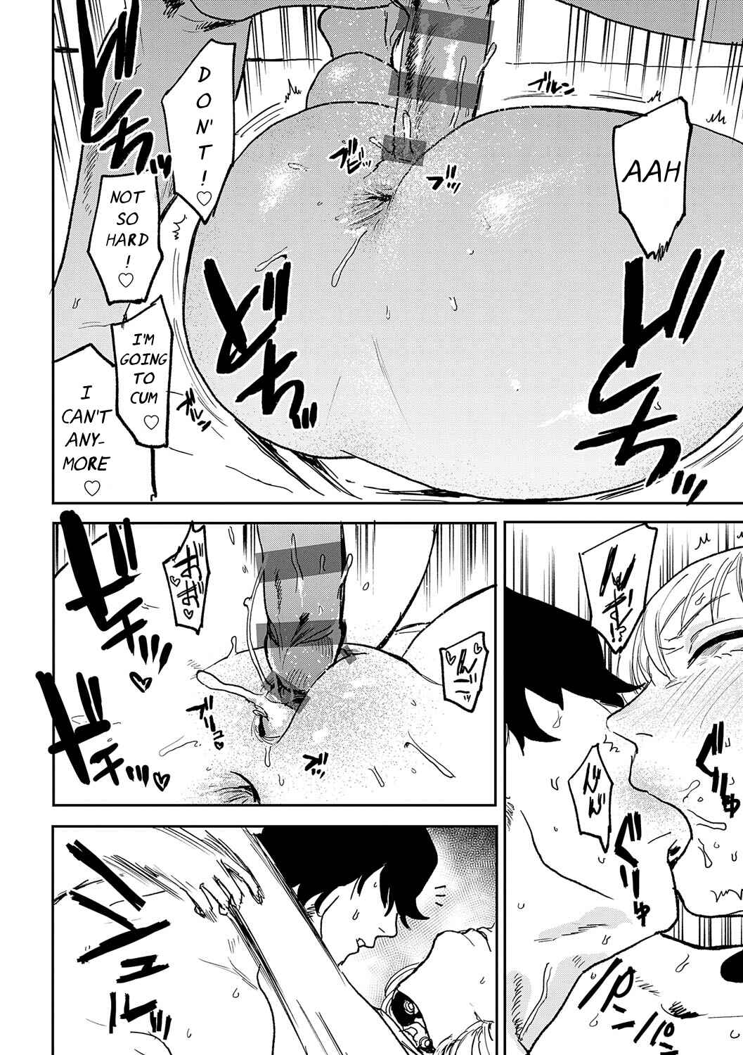 Page 12 Chapter 8 BETTER THAN SEX