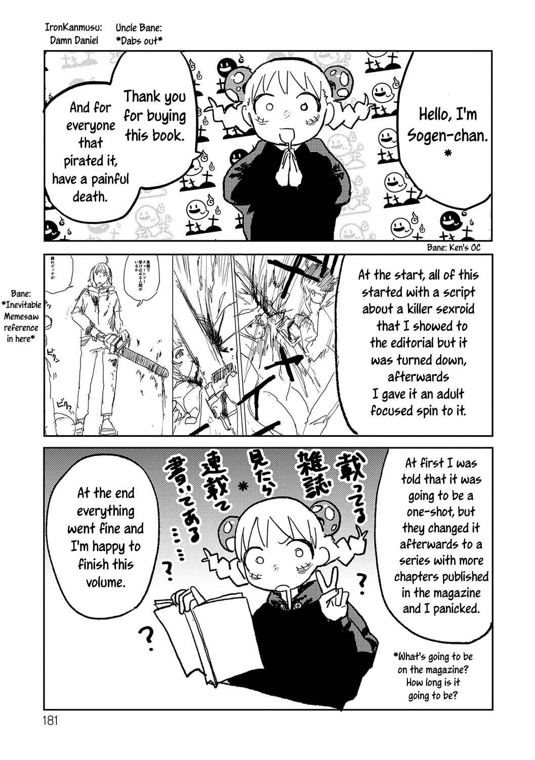 Page 23 Chapter 8 BETTER THAN SEX