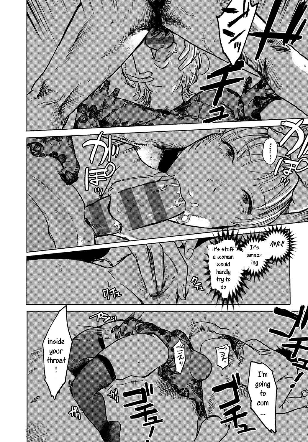 Page 10 Chapter 5 BETTER THAN SEX
