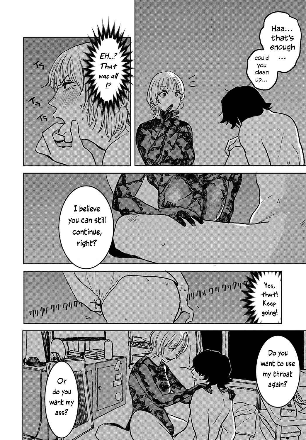 Page 12 Chapter 5 BETTER THAN SEX