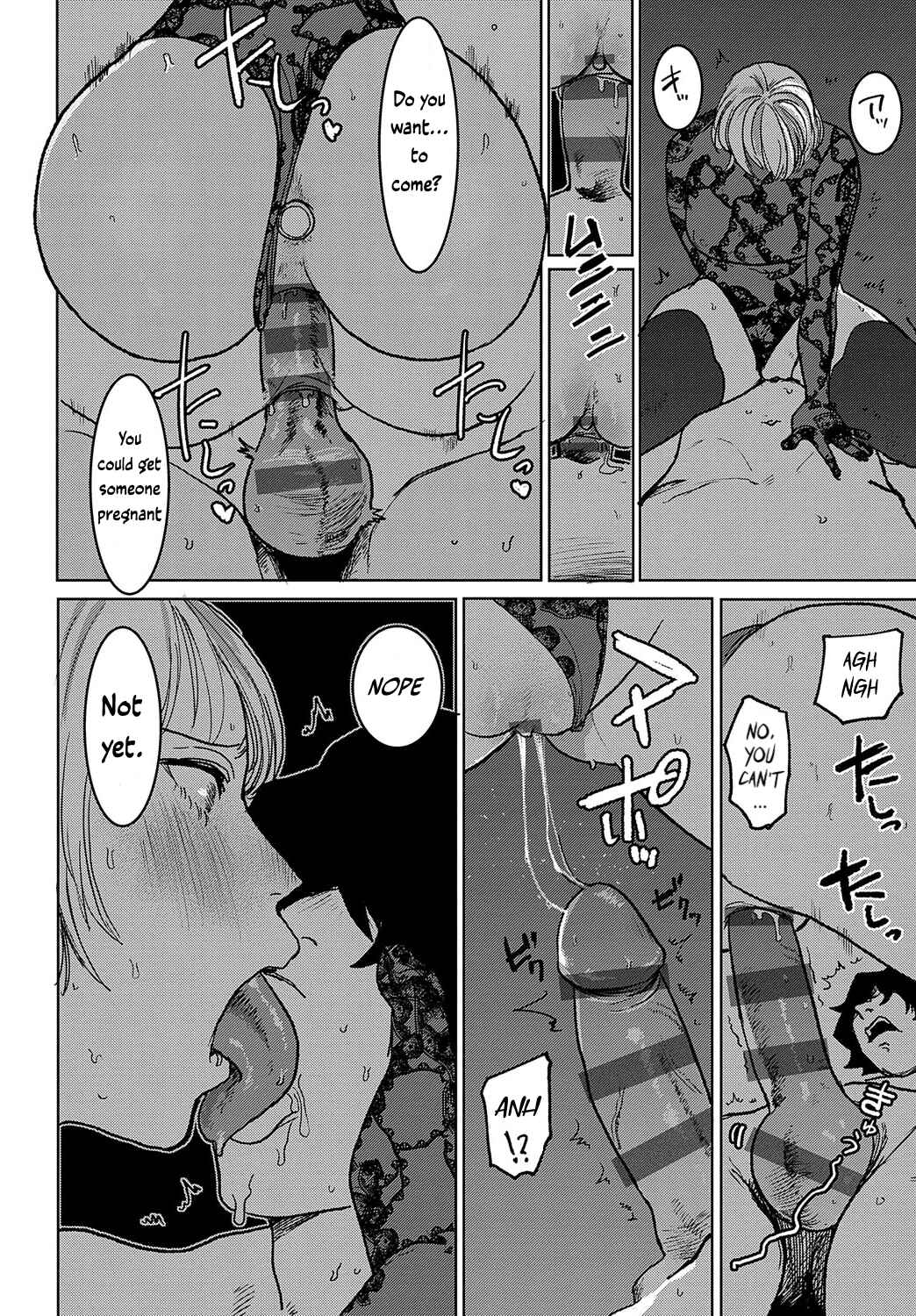 Page 14 Chapter 5 BETTER THAN SEX