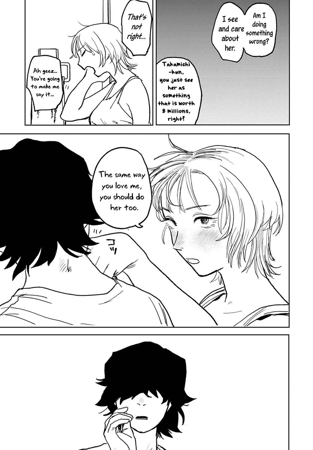Page 19 Chapter 5 BETTER THAN SEX