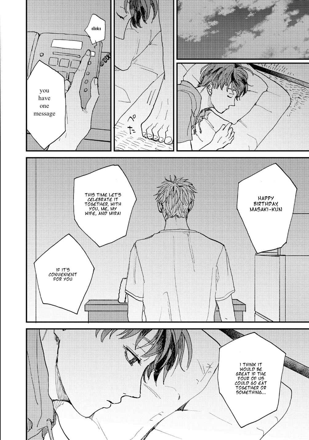 Page 9 Chapter 3 Kemono Asobi