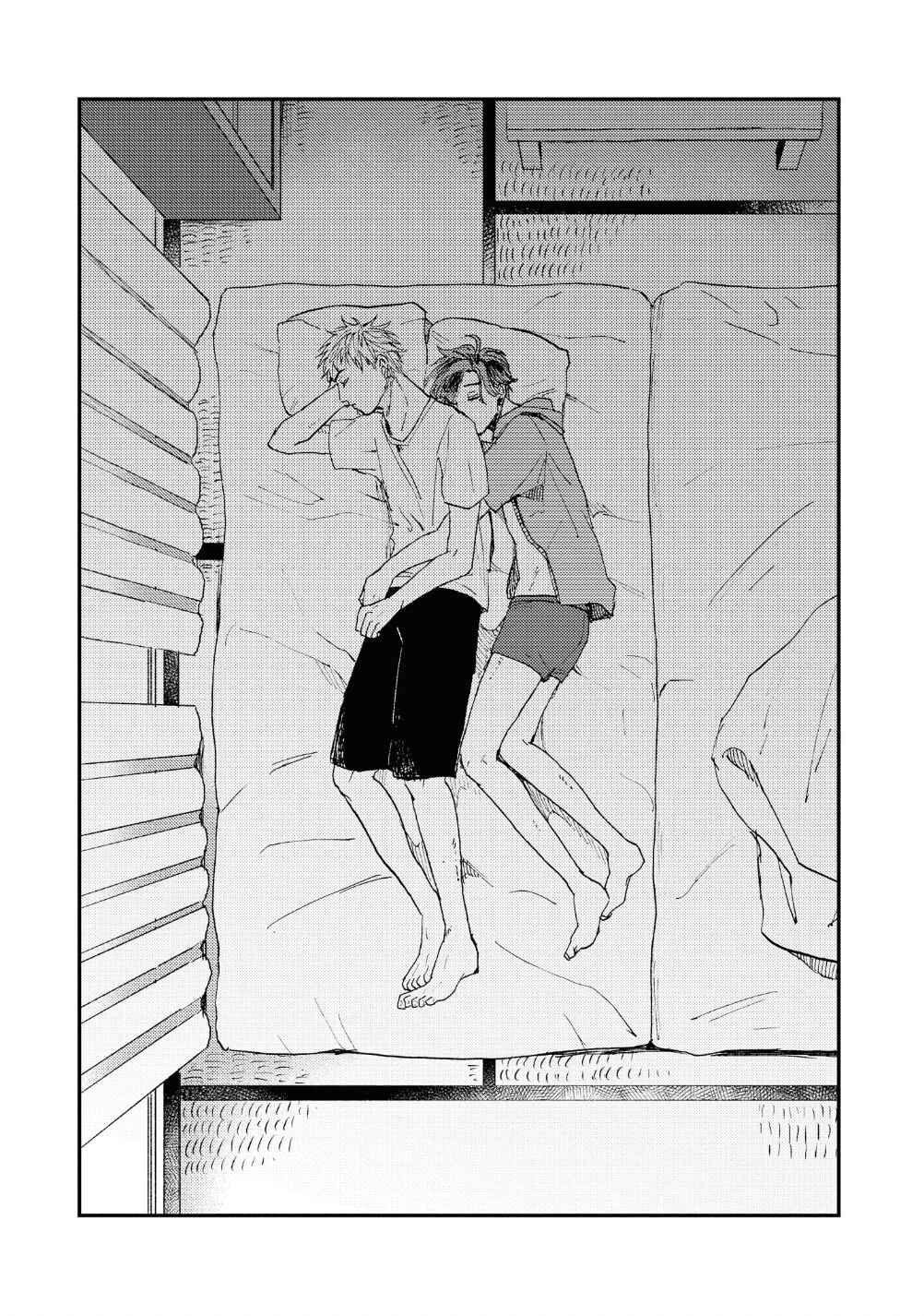 Page 41 Chapter 3 Kemono Asobi