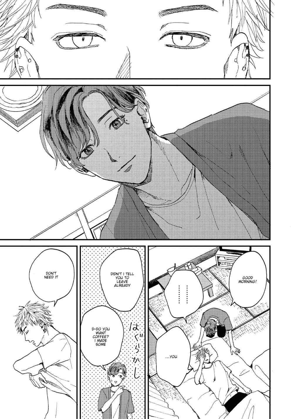 Page 12 Chapter 2 Kemono Asobi