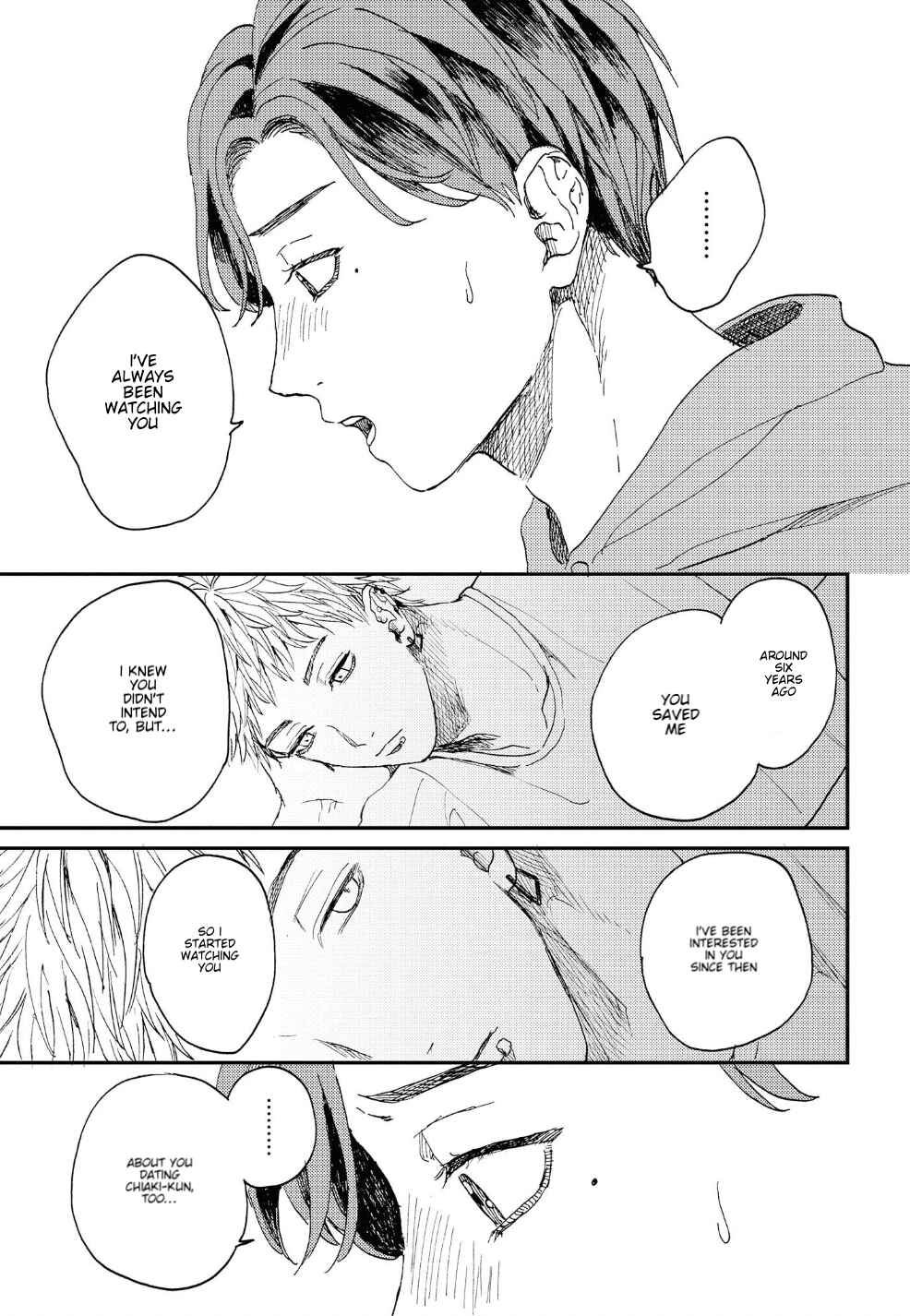 Page 32 Chapter 2 Kemono Asobi