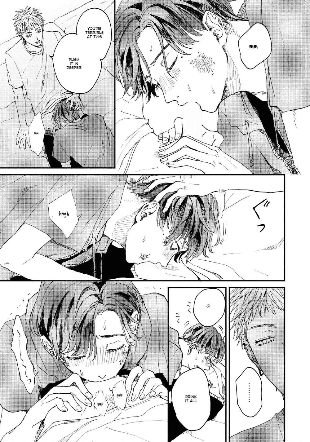 Page 38 Chapter 2 Kemono Asobi
