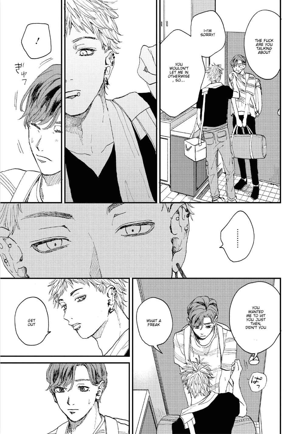 Page 6 Chapter 2 Kemono Asobi