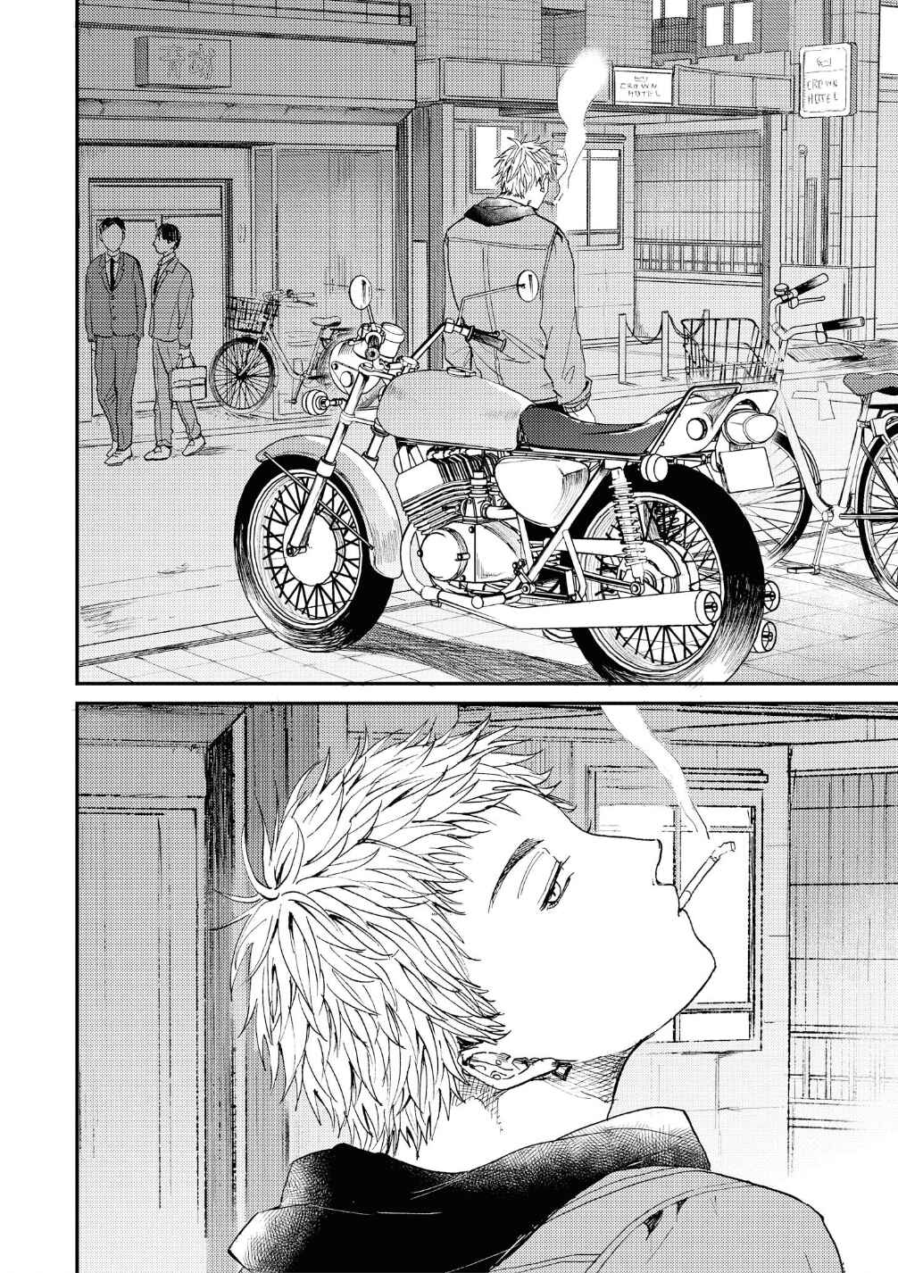 Page 6 Chapter 5.5 Kemono Asobi