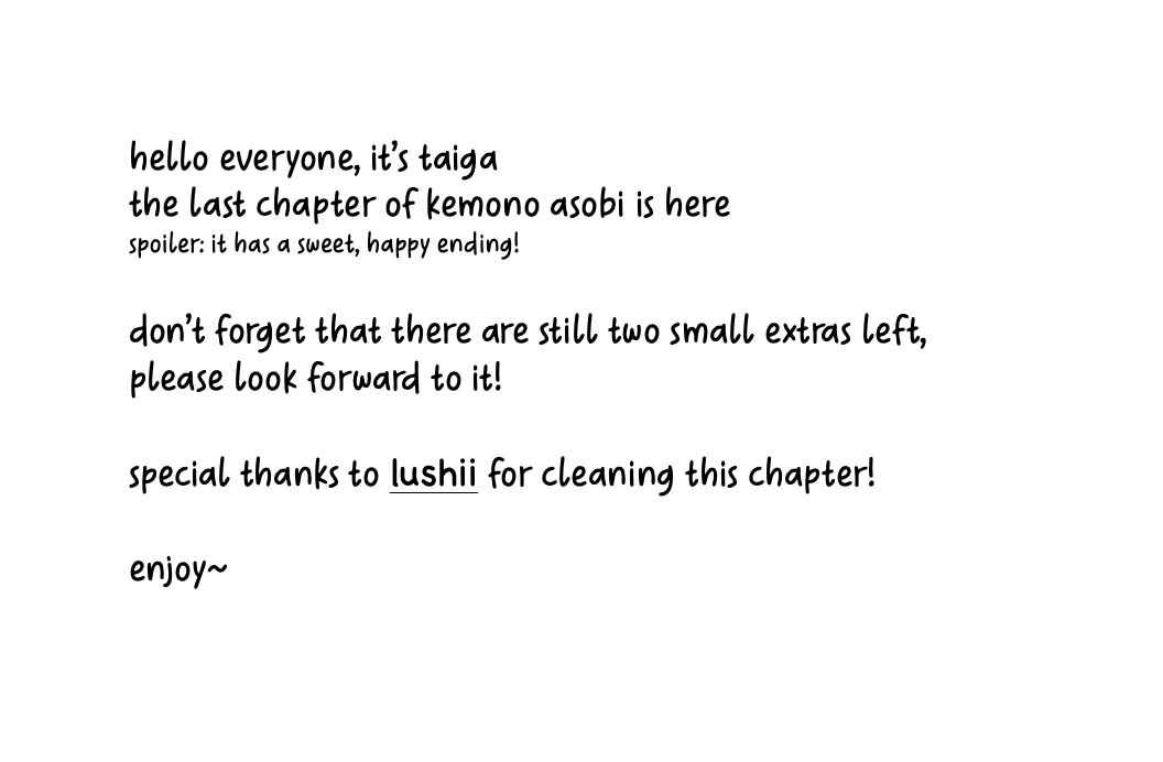 Page 1 Chapter 5 Kemono Asobi