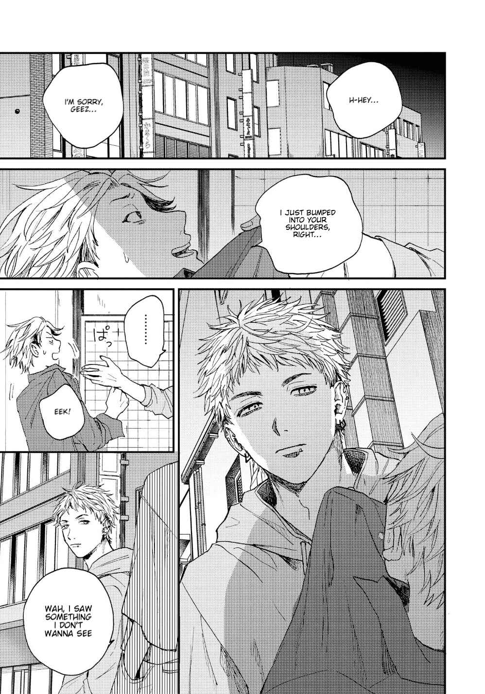 Page 18 Chapter 5 Kemono Asobi