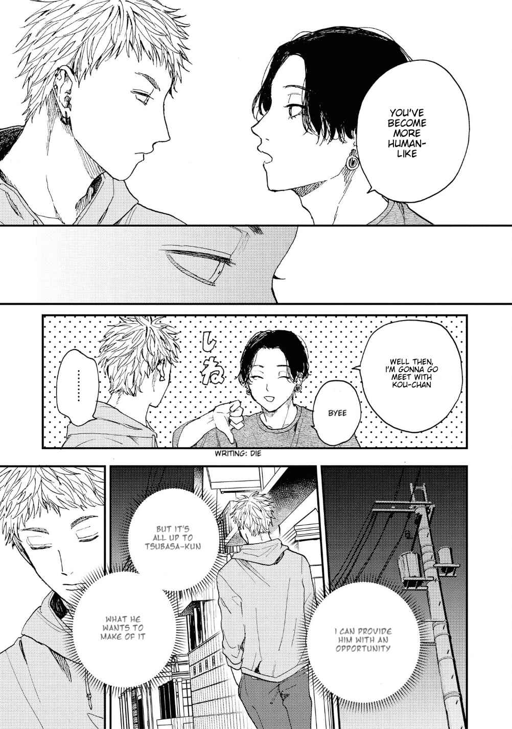 Page 20 Chapter 5 Kemono Asobi