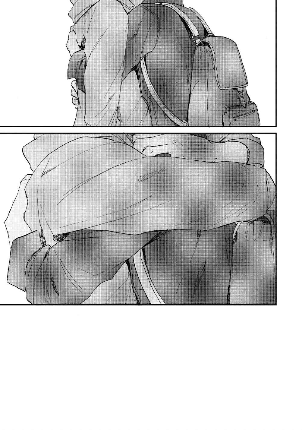 Page 28 Chapter 5 Kemono Asobi
